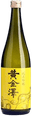 Koganesawa Junmaiginjo