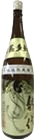 Daiginjo ShukondeiNoshiroKamutachi