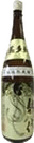 Daiginjo ShukondeiNoshiroKamutachi