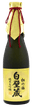 Sho Chiku Bai Shirakabegura Junmai Daiginjo