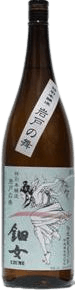 Honjouzou Uzume Iwatonomai