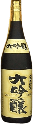 Okuhida Daiginjo