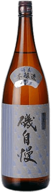 BessenHonjouzou
