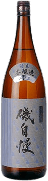 BessenHonjouzou