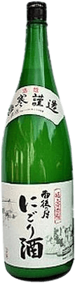 Unfiltered sake of the Hare Moon