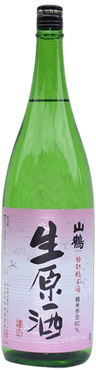 Tokubetsu Junmai-shu 60 Namazake Genshu