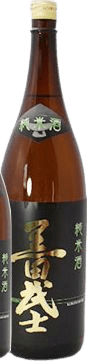 Kurodabushi Tokusen Junmai Sake