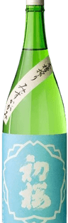 Hatsusakura Mizukagami Namagenshu