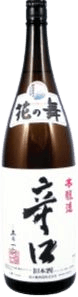 HonjouzouKarakuchi