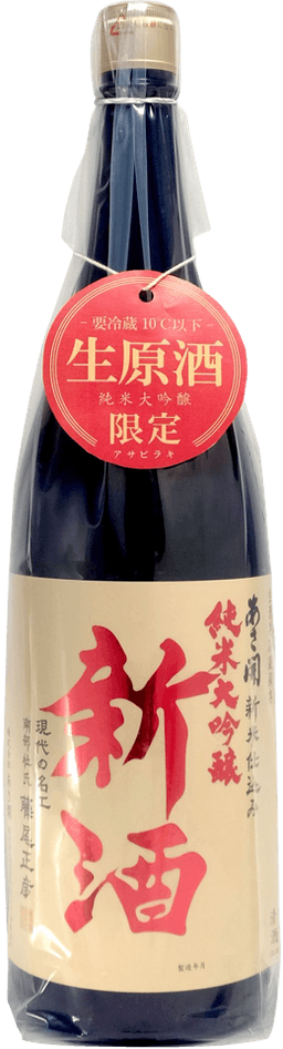 Junmai Daiginjo Shinshu Nama Genshu