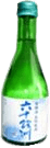 Sixty-four Kinds of Honjozo Freshly Brewed Sake