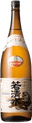 Wakashimizu