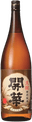Kaika Special Junmai Sake Kimoto