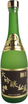 Daiginjou Hizou 5 Years