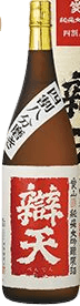 Benten Junmai Daiginjo Genshu Aiyama