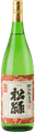 Futabasan Matsumidori Tokubetsu Junmai Ginjo