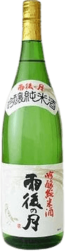 Ugonotsuki Ginjo Junmai Sake