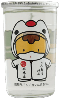 Makino Gunma chan Honjozo