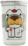 Makino Gunma chan Honjozo