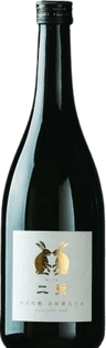 Nito Junmai Ginjo Yamadanishiki 55 Namagenshu