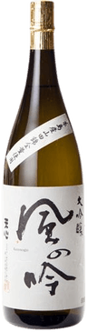 Kazenogin (Daiginjo)