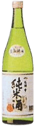 Kimoto Junmai sake