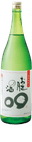 Shigemasu New Year's Sake
