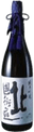 Hokkokukaidou Junmai Ginjo