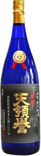 Daiginjou Tenryouhomare