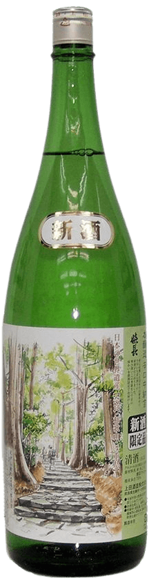 Hiyaoroshi Karakuchi Chuunagon