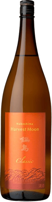 Nabeshima 60% Junmai Harvest Moon