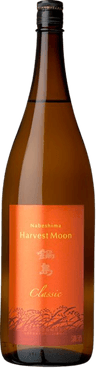 Nabeshima 60% Junmai Harvest Moon