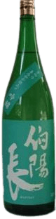 Ginjou Midori label