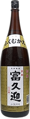Vice President Fukumukae