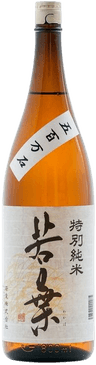 Wakaba Tokubetsu Junmai