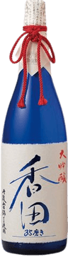 Daiginjo Genshu Kouden 35 migaki