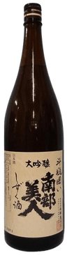 Southern Beauty Daiginjo Tobingakoi