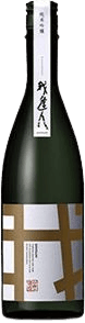 Gahoujin Junmaiginjou