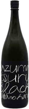 Azumatsuru Junmai Ginjo Black