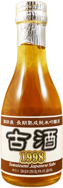 JunmaiKoshu1998