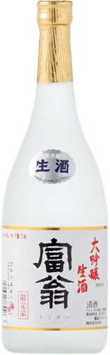 Tomiou Daiginjou Namazake