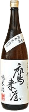 Takakiya Yamadanishiki Junmai Namazake 85