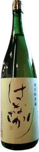 Hanazakari Tokubetsu Junmai Nakatori