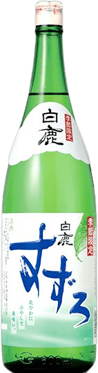 Hakushika Suzuro