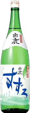 Hakushika Suzuro
