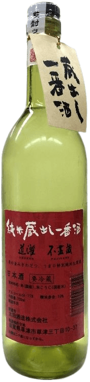 Special Junmai Namagenshu Kuradashi Ichibanzake
