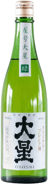 Ooboshi Midori Original Blendshu