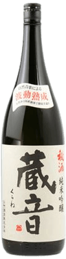 Kurane Junmai Ginjo