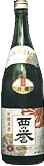 Kasen Nishinohomare