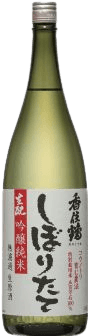 Kimoto Ginjo Junmai Shiboritate Muroka Namagenshu